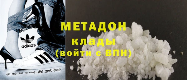 стафф Алексеевка