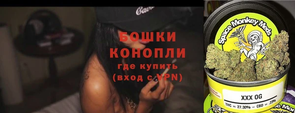 мефедрон VHQ Алексин