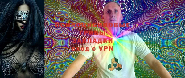 мефедрон VHQ Алексин