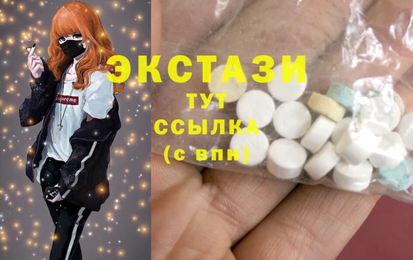 стафф Алексеевка