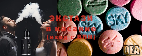 стафф Алексеевка