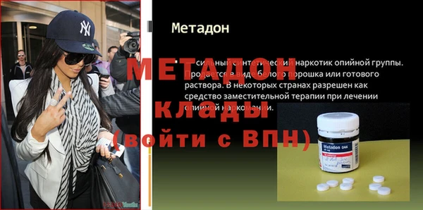 стафф Алексеевка