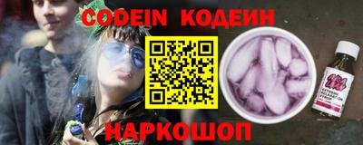 метадон Ижевск