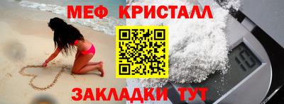 метадон Ижевск