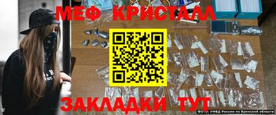 наркотики Иваново