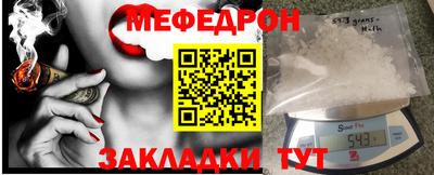метадон Ижевск