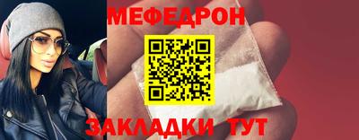 метадон Ижевск