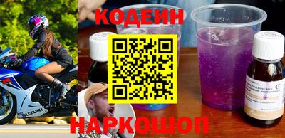 метадон Ижевск