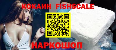 метадон Ижевск