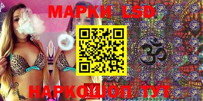метадон Ижевск