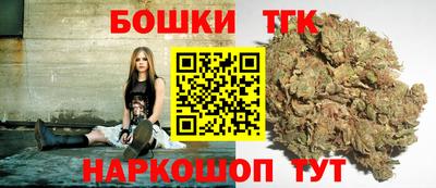 кокаин Ивантеевка