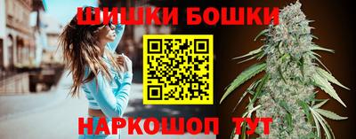 кокаин Ивантеевка