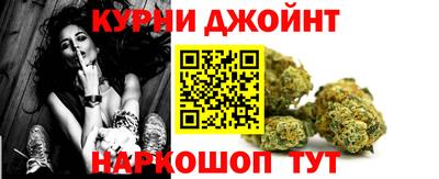 кокаин Ивантеевка