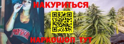 метадон Ижевск