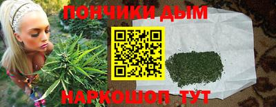 метадон Ижевск