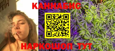 кокаин Ивантеевка