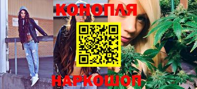 метадон Ижевск