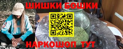 метадон Ижевск