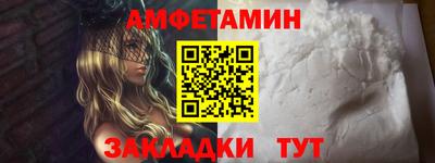 метадон Ижевск