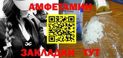 метадон Ижевск