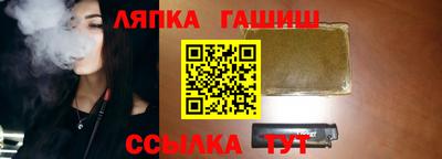 метадон Ижевск