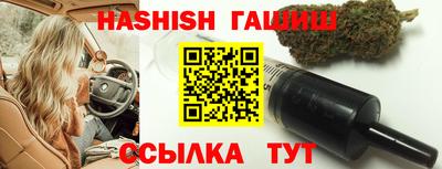 кокаин Ивантеевка