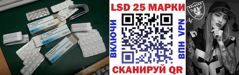mega как войти  даркнет какой сайт  LSD-25 экстази ecstasy  Темрюк 