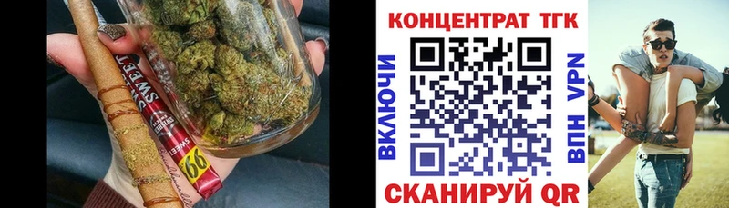 KRAKEN ONION  Темрюк  ТГК жижа 