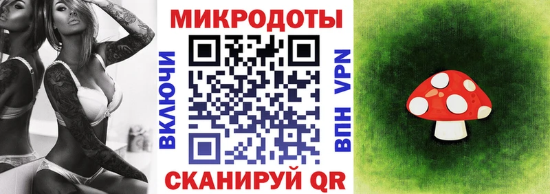 Галлюциногенные грибы GOLDEN TEACHER  Темрюк 